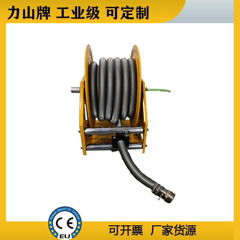 工业吸尘空气软管双管卷管器负压非标气管卷盘厂金属重型盘管器