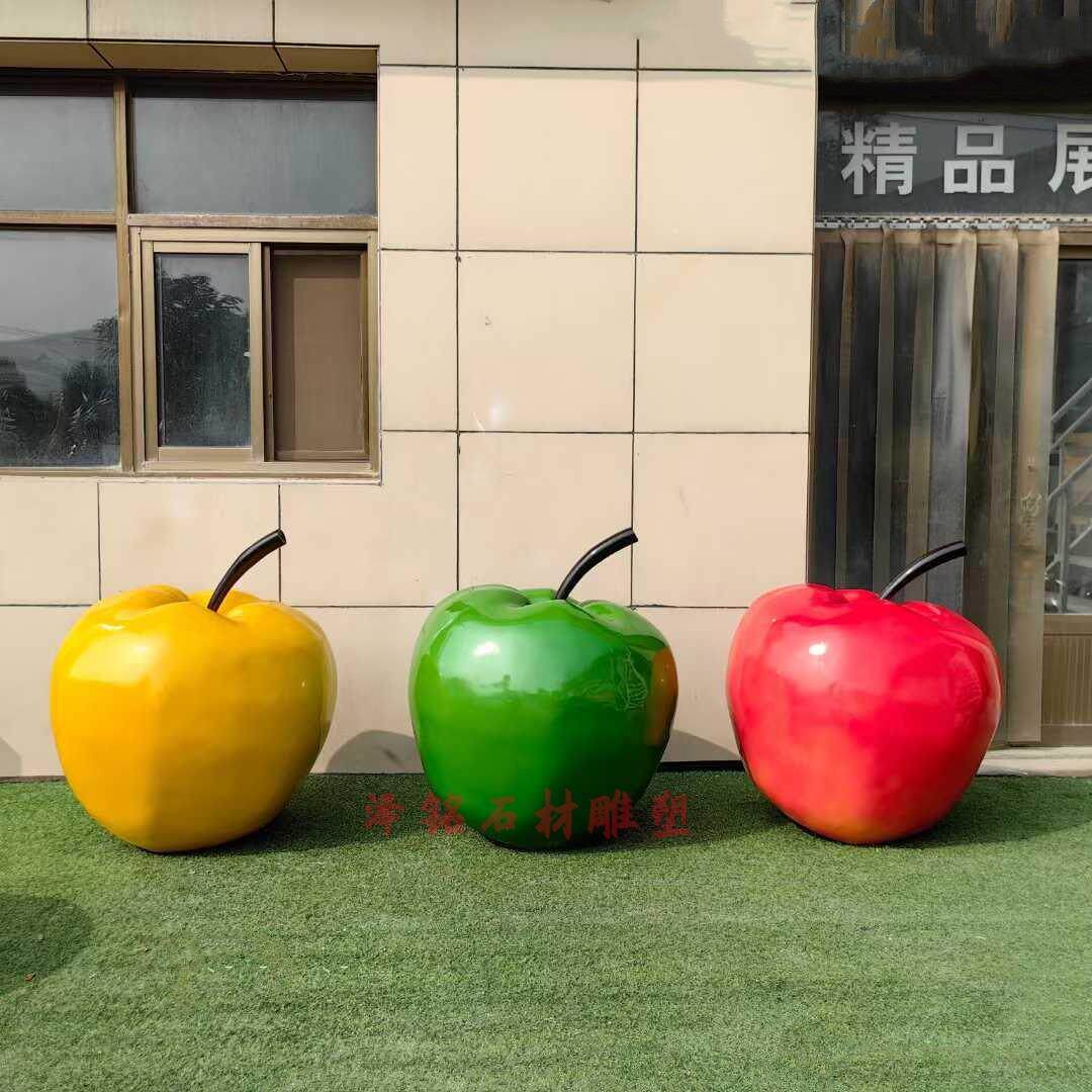 不锈钢镜面苹果雕塑户外果园植物园水果摆件仿真植物水果模型装饰