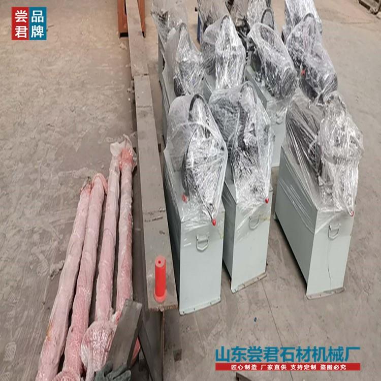 大型桥型式锯石机件配控/制柜大锯主轴丝杠配件旋转料车V轨道