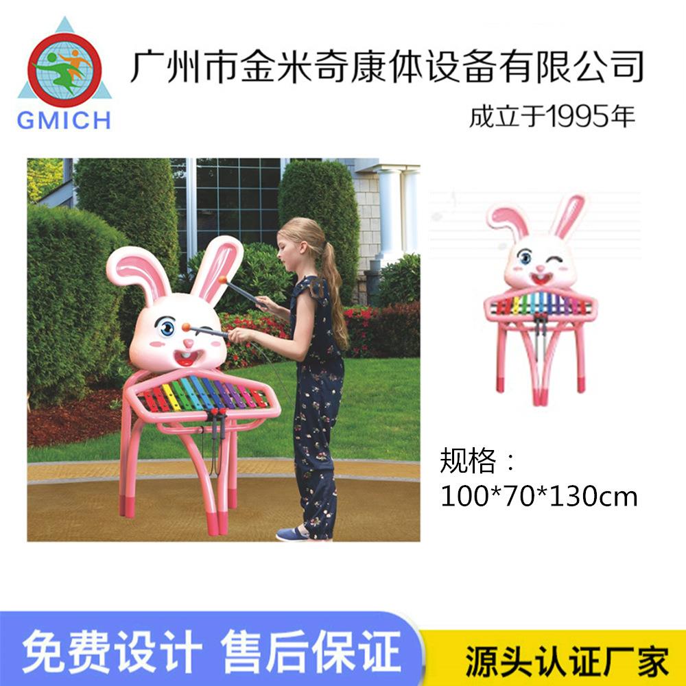 款卡通动物造型乐敲击乐卡儿童户外打击乐器音JMQ-2411打新击板卡