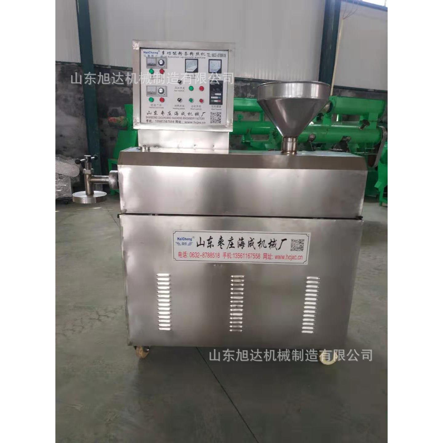 小型粉条机价格ZBM耐煮钢红粉条机大型全自动不薯锈免洗冻粉免条