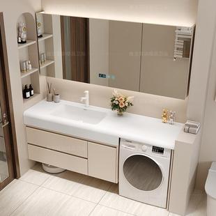 定制洗衣机洗手盆一体柜浴室柜组合陶瓷无缝台面洗漱脸厕所卫生间