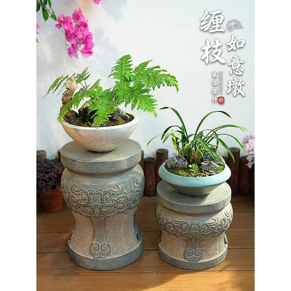 中式艺术彷古凳子花园庭院摆件个性门厅换鞋凳荷花坐凳创意小矮凳