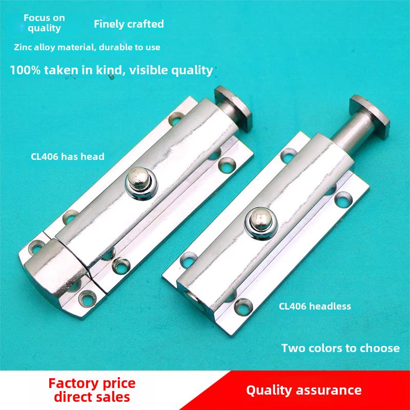 Cl406锌合金4英寸自动弹簧插销Dk634按钮式外露门螺栓机机柜门销D