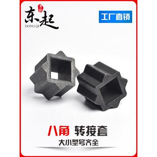 采购产品八角形套筒,气动头适配器套筒,执行器连接套筒,内方外