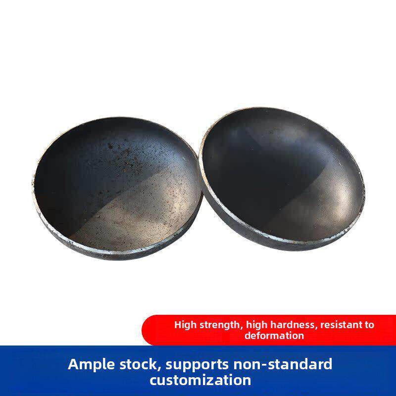 碳钢封头焊接封头定做加厚罐体铁封头大口径封头椭圆管帽封盖