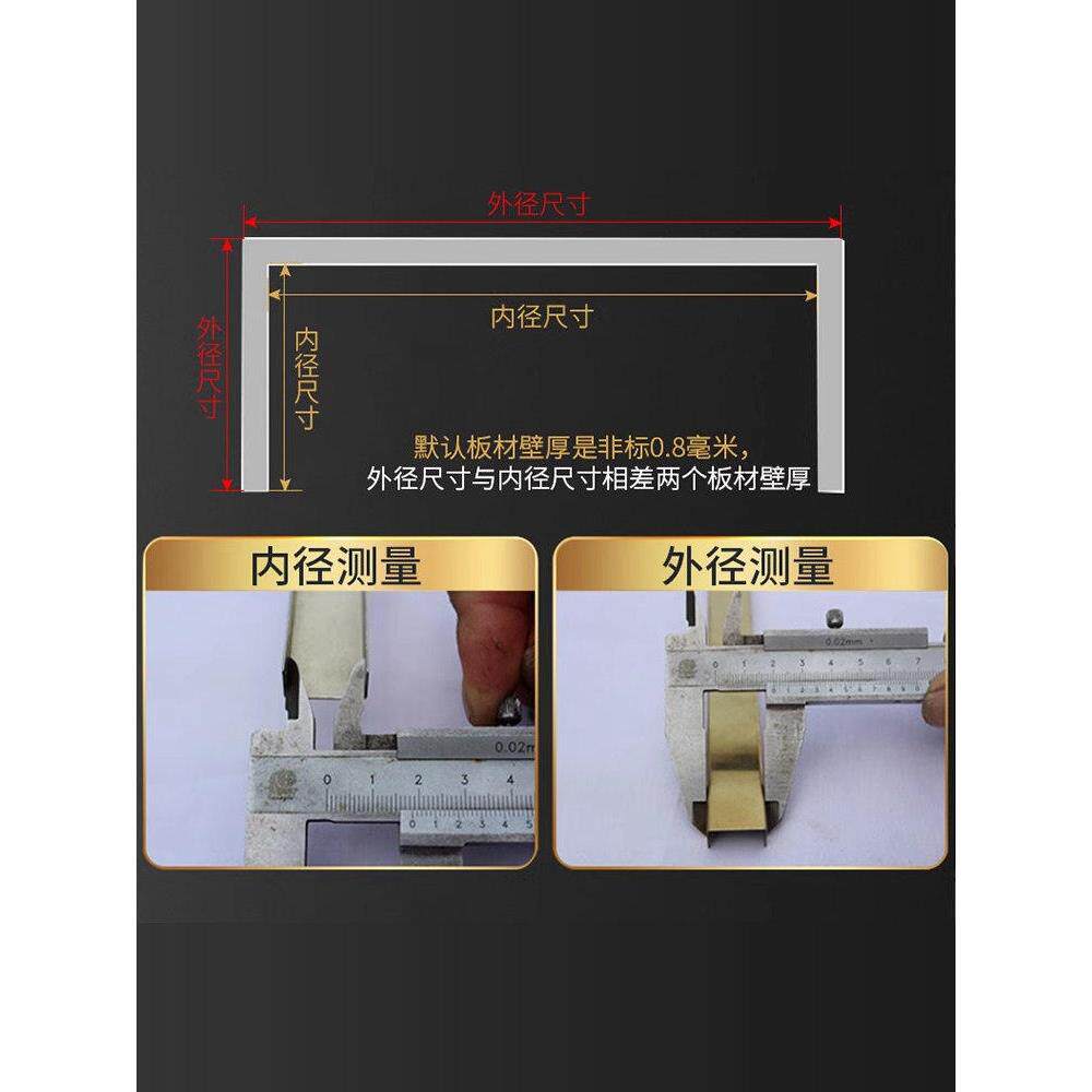 304不锈钢金属条压线条U型槽圆弧弧形金属条开槽直角装饰
