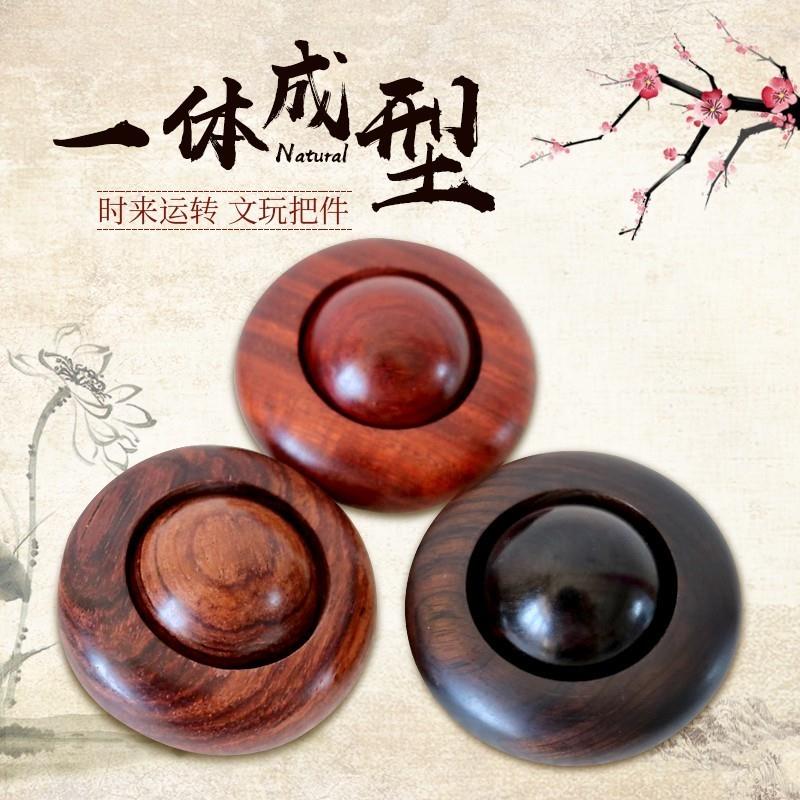 时来运转手把件紫檀红木转运珠黑檀黄花梨实木质手把件原木雕一体