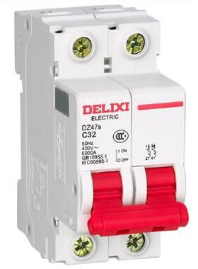 空气开关家用小型断路器DZ47S C型 1P 2P 3P 4P 20A32A63A
