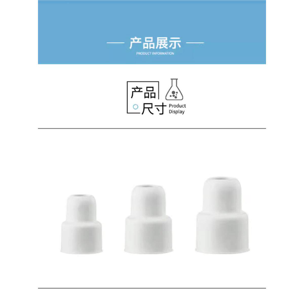 天津诚盛实验用翻口橡胶塞实验橡胶塞螺纹橡胶塞密封塞配件耗材