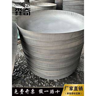 厂家直销高质量不锈钢封头304焊接316大口径工业椭圆形管帽水塔盖