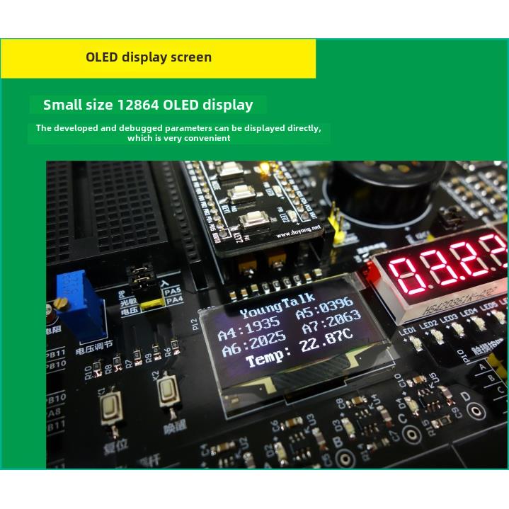 洋涛1号开发板Stm32F103C8T6入门级100步超越51微控制器东洋工作