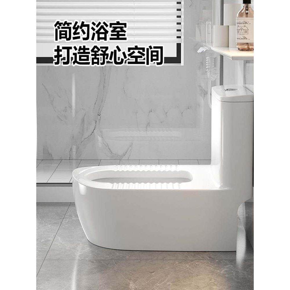 无拾取坑，无拾取台，蓄水弯体式平板蹲式马桶，低蹲式马桶