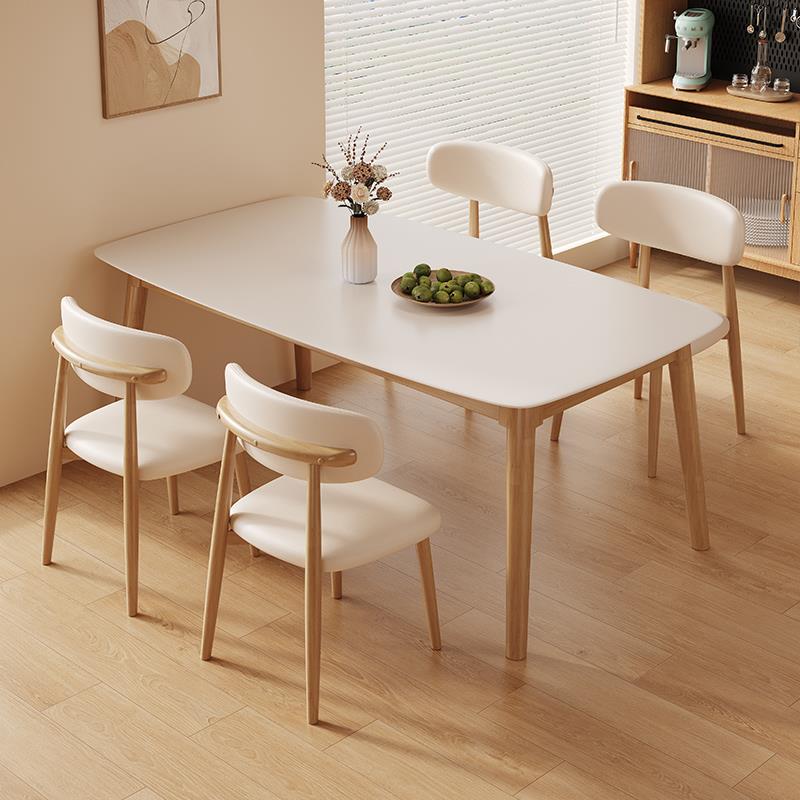 法式原木奶油风岩板餐桌椅组合现代简约家用小户型长方形实木饭桌