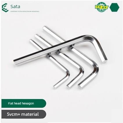 世达内六角扳手短款平头工具单个散装1.5/2/2.5/3/4/5/6/7/8/10mm