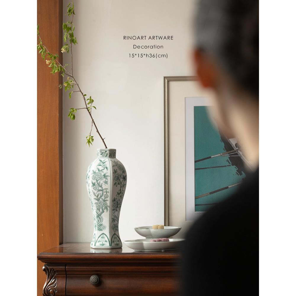 若乃格里斯雅藏品“东方之美”瓷瓶花器入口新型中国风饰品