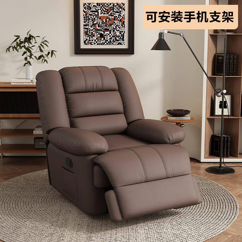 懒人沙发单人多功能家用沙发躺椅客厅办公室美甲美容院休闲摇摇椅