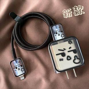 苹 11充电线 线保护套16 线防折断 果充电器保护套20w数据线