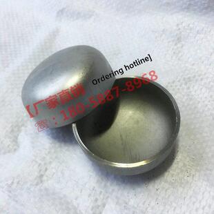 304不锈钢封头焊接椭圆形封头管帽堵头封盖3个厚108*3 57*3 159*3