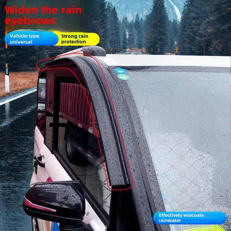 电动三轮车，四轮车，防渗，防漏，门眉防雨条，门缝防雨条，万向