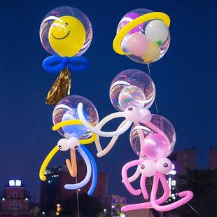 网红章鱼气球飞浪球风筝充气氦气在空中飘浮店前台户外摊位装修