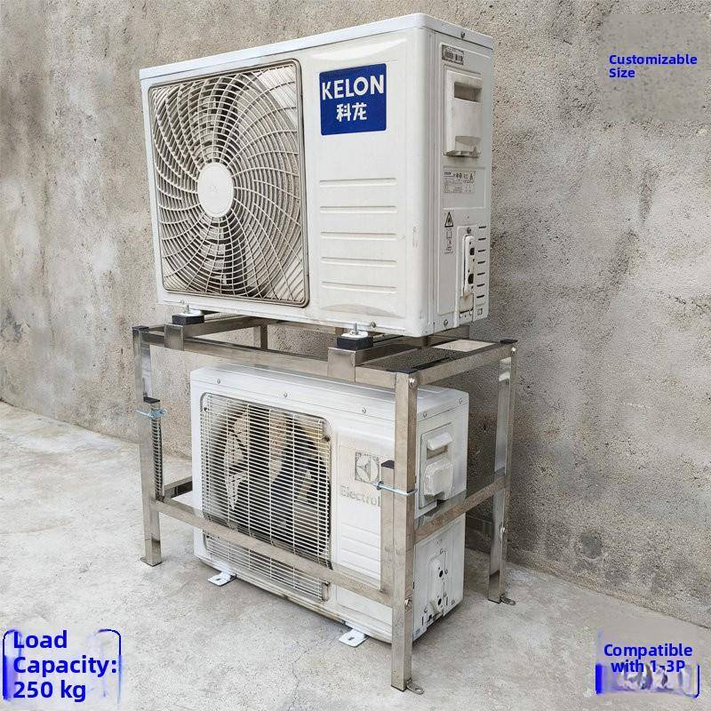 定制不锈钢空调室外机地板架双层堆叠架空调底座加高冷却架减震支