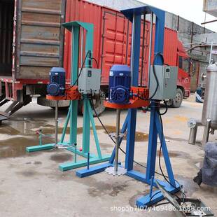 牡丹江水性木器漆分散机黑河马路划线涂料搅拌机绥化乳膏分散机