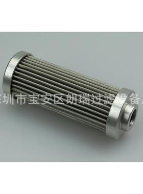 供应CA1R1808CA2465009FILTERELEMENT90187ES液压滤芯