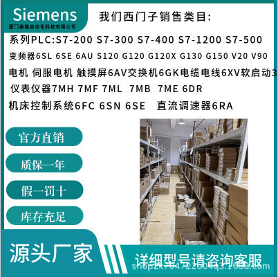 6RA8090-6KS22-0AA0 6RA8090-6KV62-0AA0 6RA8091-6DS22-0AA0