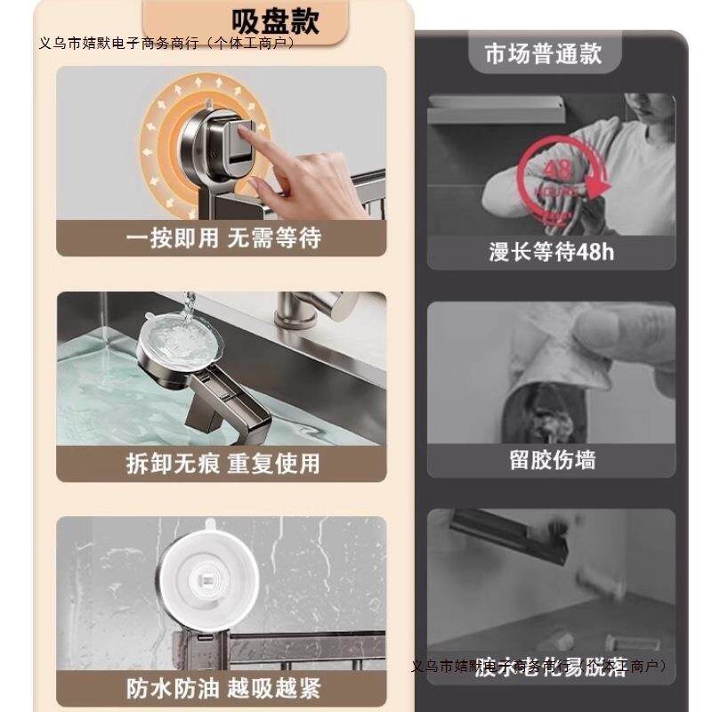锅盖厨房置物架免打孔挂钩进口铲子挂杆勺子多功能架挂架吸盘包邮