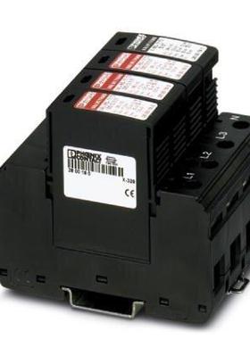 1/2类防雷/涌保护器-VAL-MS-T1/T2335/12.5/3+1-FM-2800183