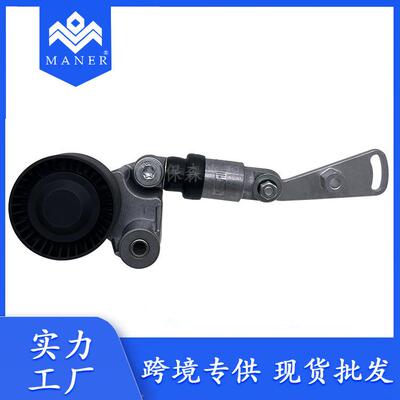 工厂直销汽车张紧器滑轮涨紧轮PQR000180适用于路虎揽胜