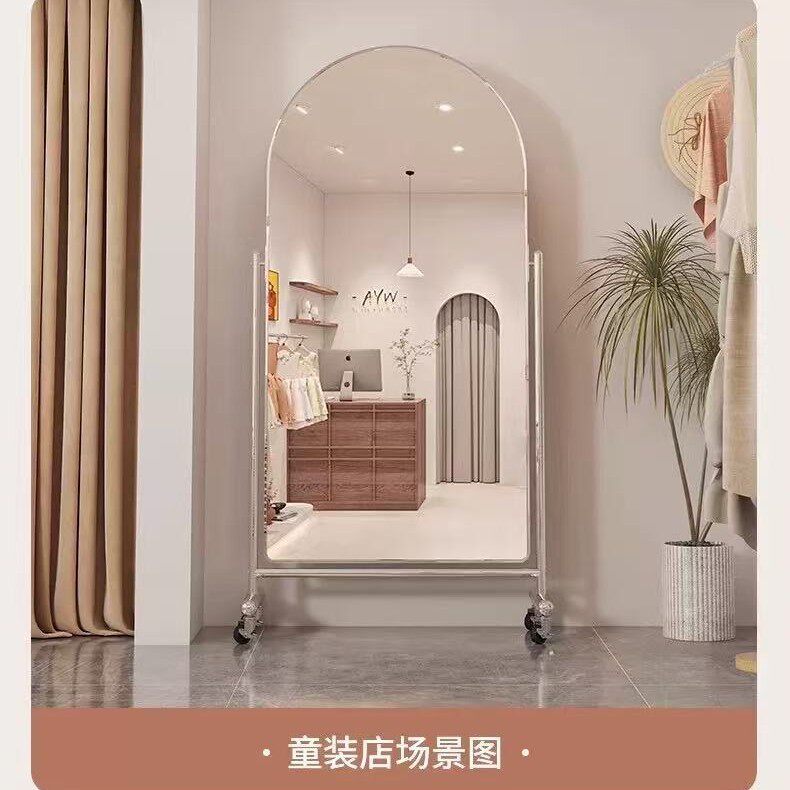 可移动舞蹈全身镜家用落地镜网红直播大镜子服装店显高显瘦试衣镜