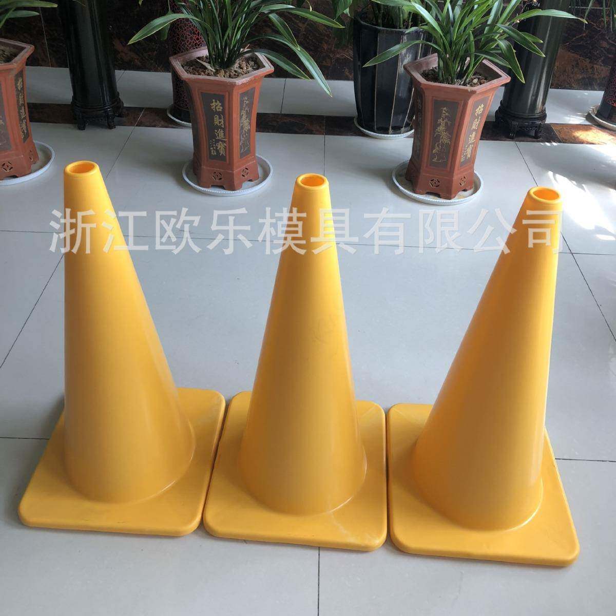 PVC锥形路障模具黄岩塑胶模具雪糕筒塑料模具制造