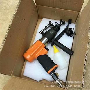 销售风管合缝机手持气动合缝枪方管气锤配件通风管道合缝锤