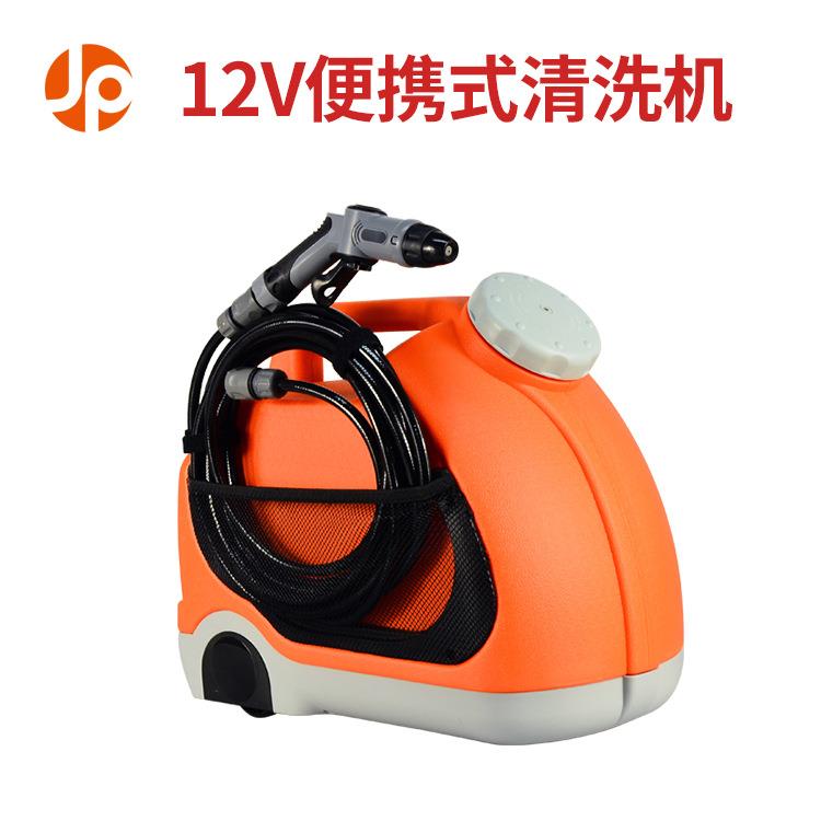高压洗车机自助家用刷车水泵便携水枪清洗机园艺洗地用具水箱