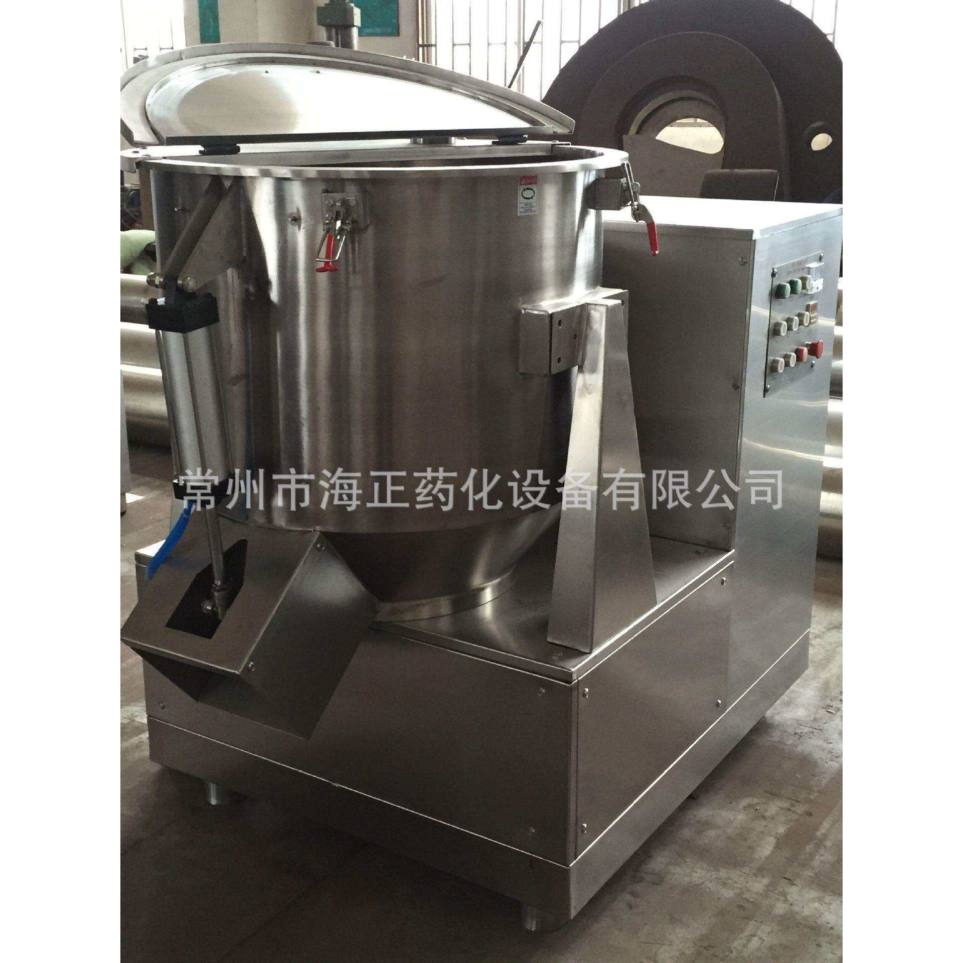 麦芽糊精拌料机