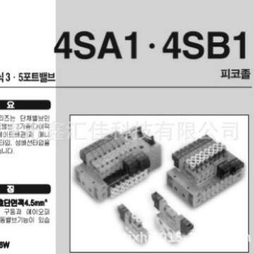 samin4u4SA14SB1i汽缸汽缸配件,农用物资,其他肥料,淘宝优惠券,粉丝福利购,淘宝优惠卷
