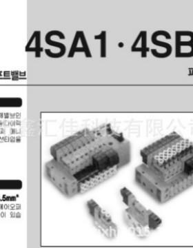 samin4u4SA14SB1i汽缸汽缸配件