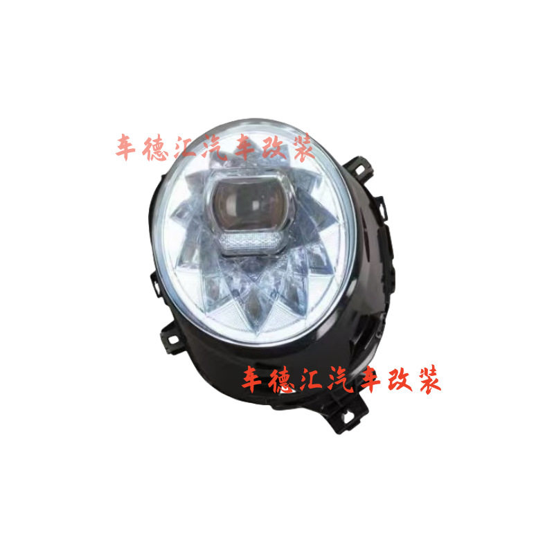 适用于宝马mini f55 f56 f57 改装宾利款大灯总成 LED大灯 前照灯
