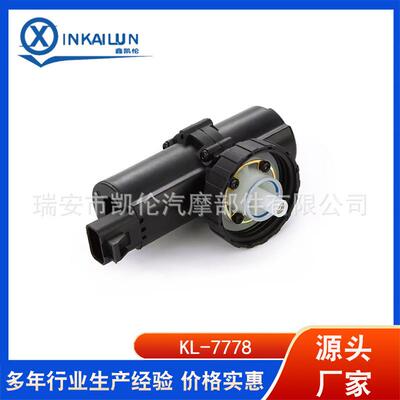 工程机械约翰迪尔电子泵RE505825RE509530RE569926RE569927