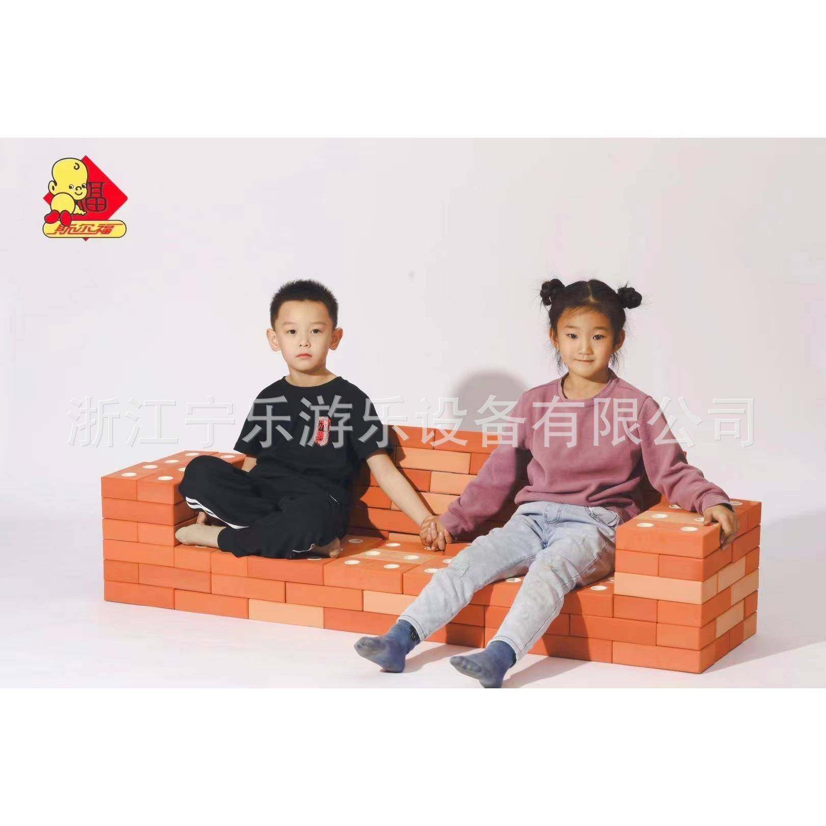 儿童建筑大师拼装积木空间构造思维能力训练2-8岁男女孩益智玩具,农用物资,其他肥料,淘宝优惠券,粉丝福利购,淘宝优惠卷