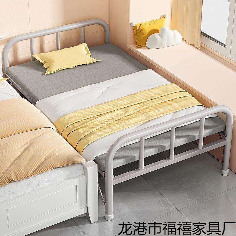 折叠床单人家用简易床办公室午睡神器宿舍午休小床出租屋留宿铁床,农用物资,其他肥料,淘宝优惠券,粉丝福利购,淘宝优惠卷