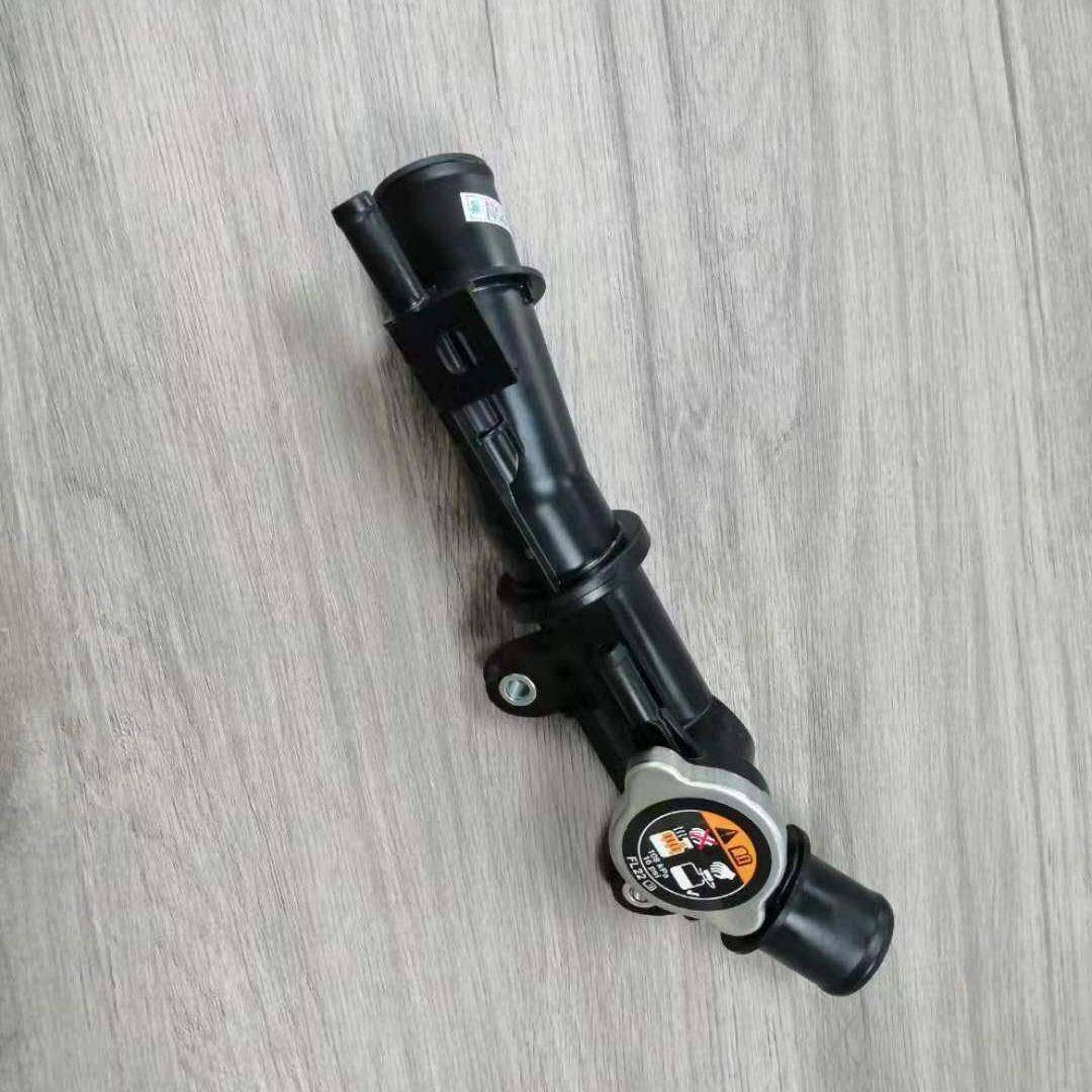 PAF1-15-175适用于马自达32019-2022CX-30水箱加水口座