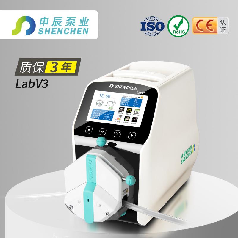 申辰流量型实验蠕动泵LabV3LabV6智能校准在线微调流量触屏操控