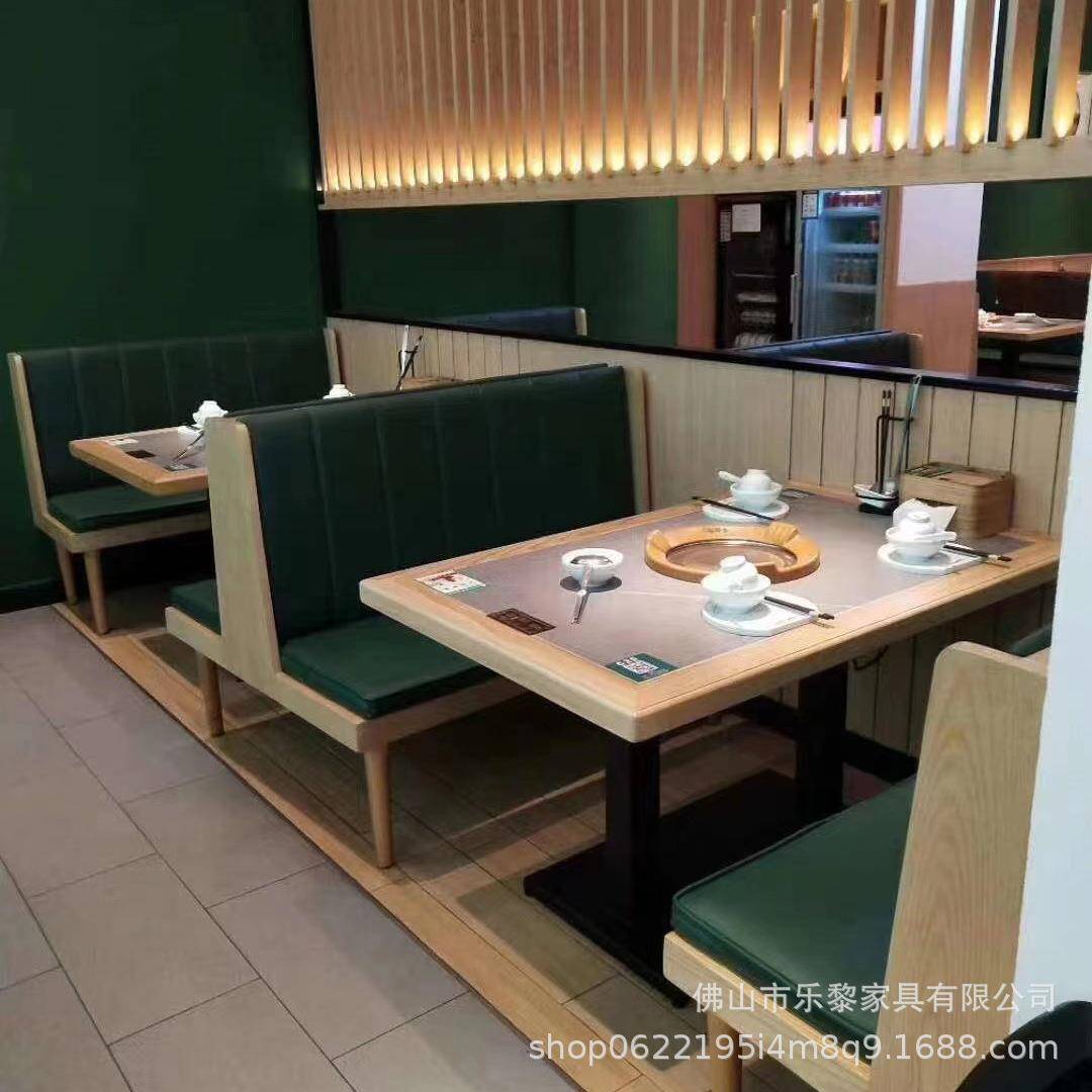 自助电磁炉餐桌大理石圆桌方桌长方桌卡座酒店实木椅子桌椅全实木