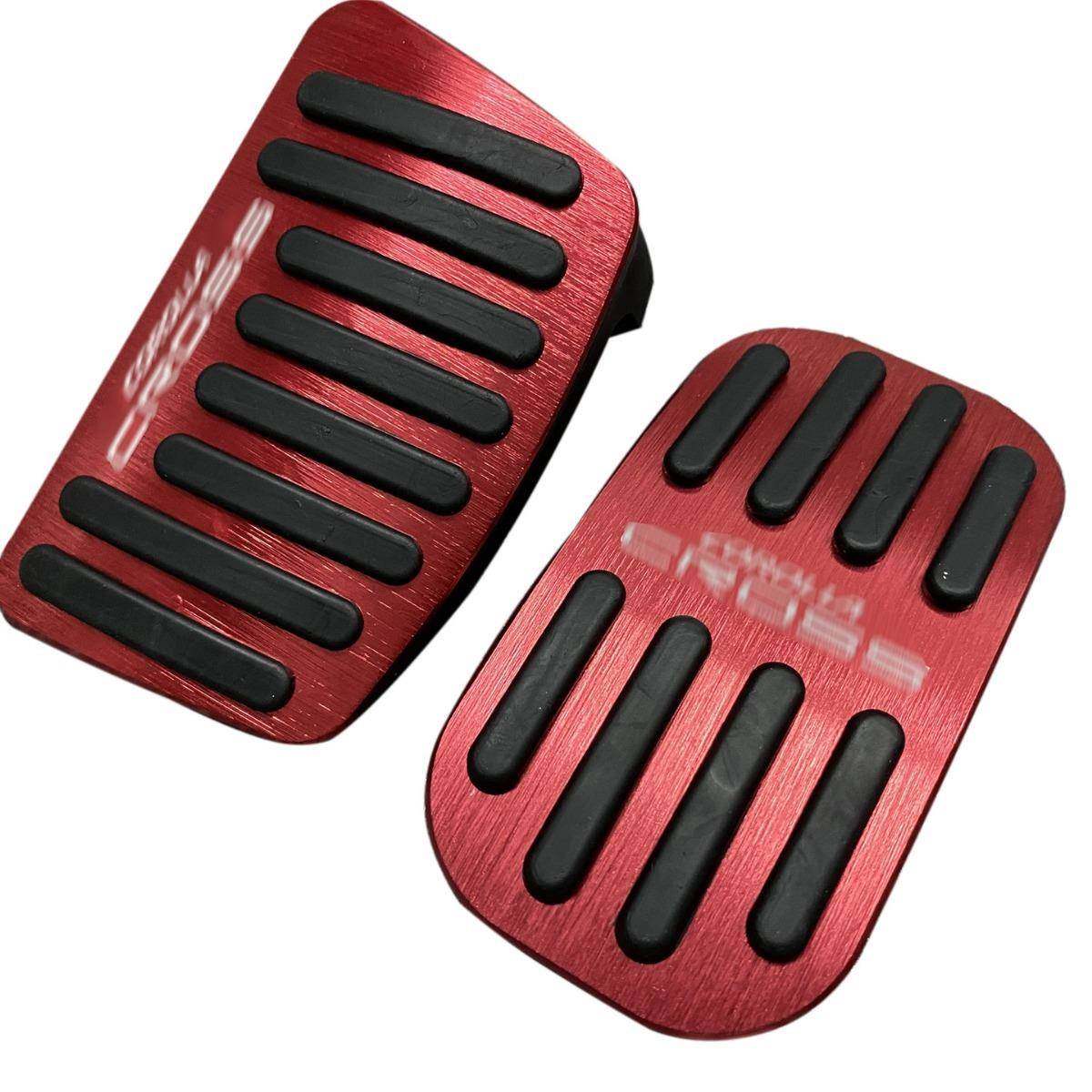 适用于丰田19款卡罗拉油门刹车踏板免打孔铝合金内饰改装刹车配件,节庆用品/礼品,新娘配件,淘宝优惠券,粉丝福利购,淘宝优惠卷