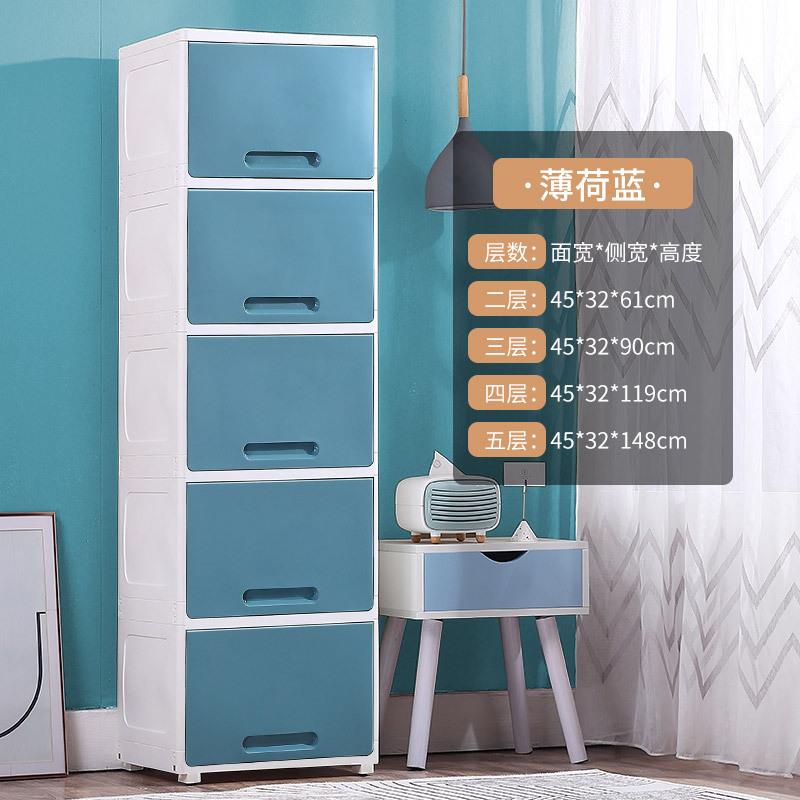 梵格仕夹缝翻盖式收纳柜厨房缝隙柜多层卫生间储物柜翻盖式置物架图片