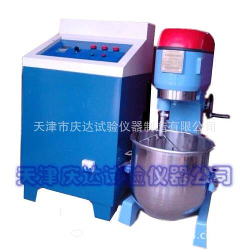 QD-20型砌墙砖专用搅拌机，天津庆达试验仪器公司