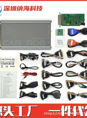 CARPROGV10.93AdaptersCarProg汽车ECU编程全套21件套